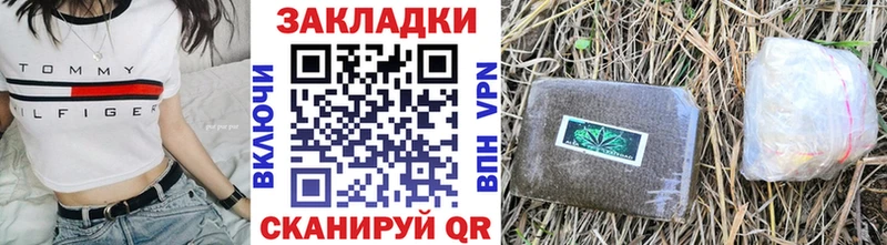 Купить наркотики цена Грозный COCAIN  Галлюциногенные грибы  NBOMe  A PVP  МЕФ 