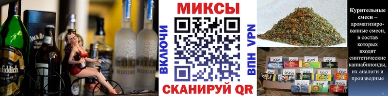 БУТИРАТ Butirat сколько стоит Грозный