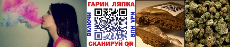 ГАШ Изолятор  omg маркетплейс  Грозный 