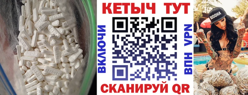 дарк нет как зайти  купить   Грозный  Кетамин ketamine 