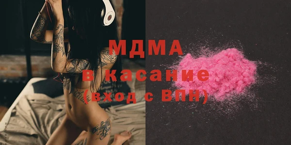 кокаин колумбия Вяземский
