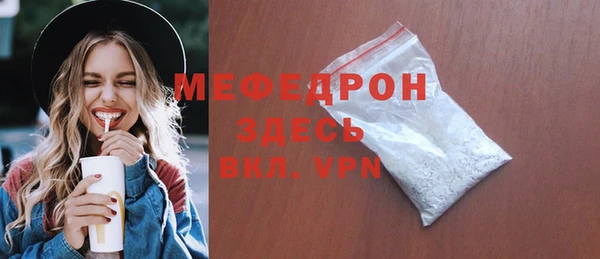 кокаин колумбия Вяземский