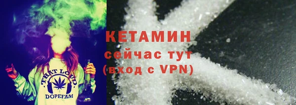 а пвп мука Вязники