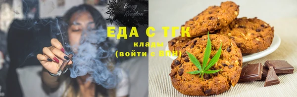 мдпв Вязьма