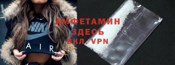 кокаин колумбия Вяземский