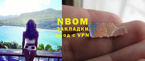 а пвп мука Вязники