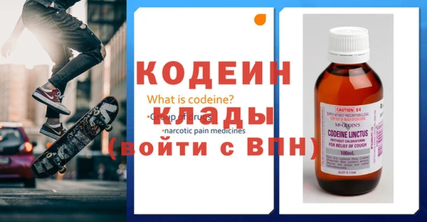 мдпв Вязьма