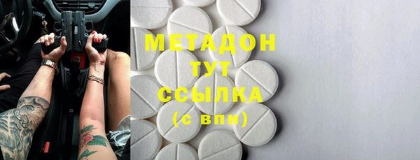 мдпв Вязьма