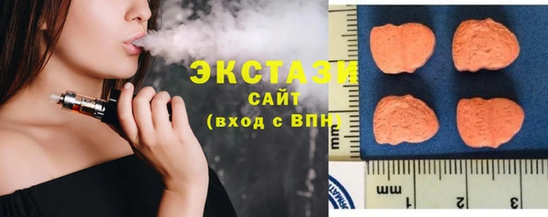 мдпв Вязьма