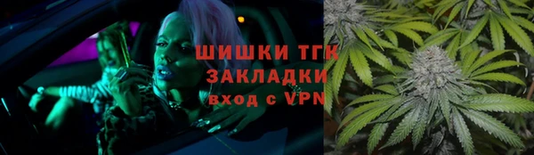 а пвп мука Вязники