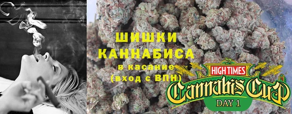 кокаин колумбия Вяземский