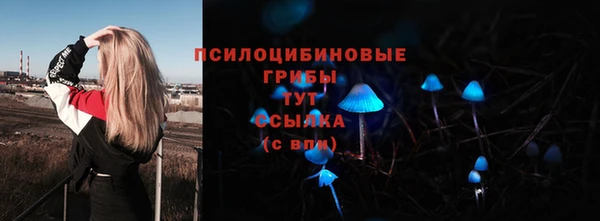 кокаин колумбия Вяземский