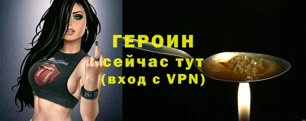 а пвп мука Вязники