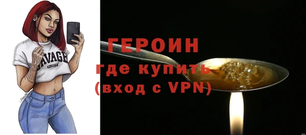 а пвп мука Вязники