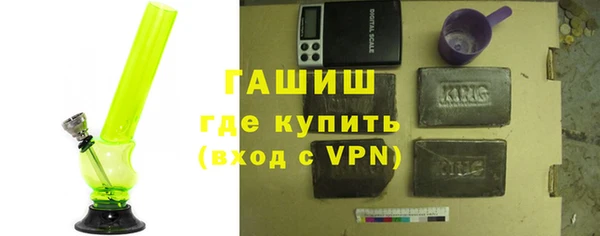 мдпв Вязьма