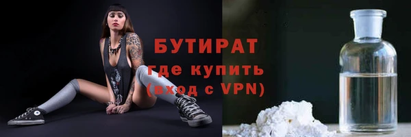 мдпв Вязьма