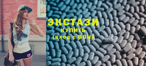 а пвп мука Вязники