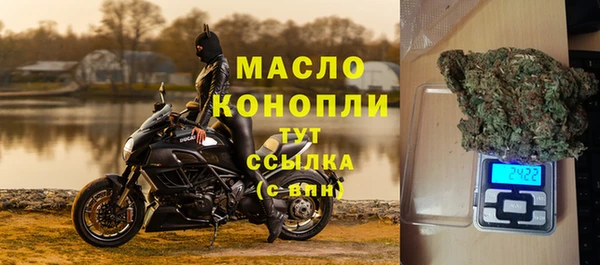 мдпв Вязьма