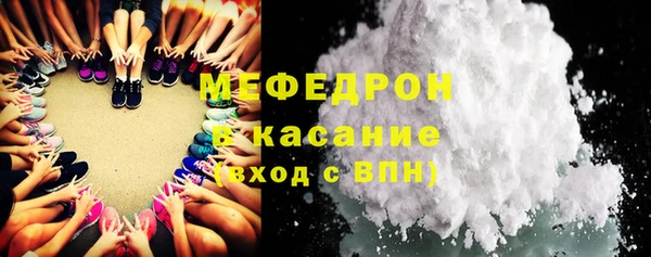 кокаин колумбия Вяземский