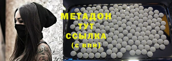 а пвп мука Вязники