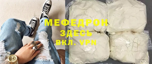 мдпв Вязьма