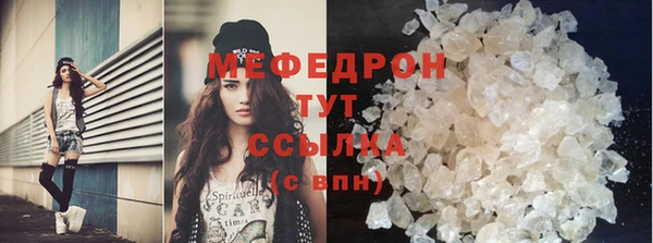 кокаин колумбия Вяземский