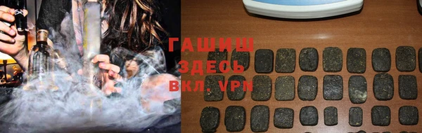 кокаин колумбия Вяземский