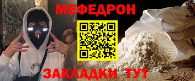 PSILOCYBIN Малоярославец