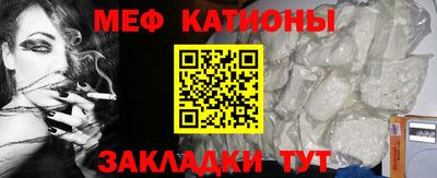 PSILOCYBIN Малоярославец