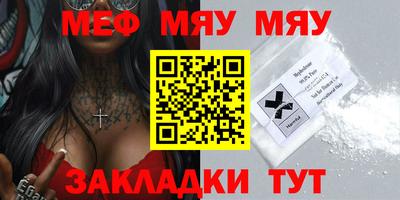 PSILOCYBIN Малоярославец