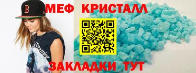 PSILOCYBIN Малоярославец