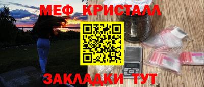 PSILOCYBIN Малоярославец