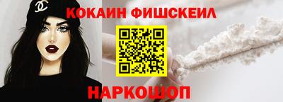 бутират Мариинск