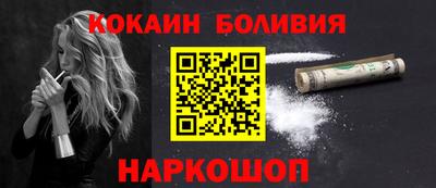 PSILOCYBIN Малоярославец
