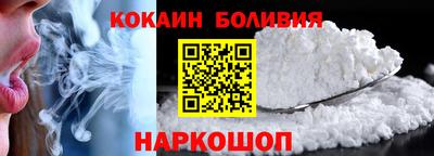 амф Малгобек