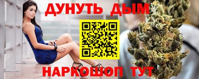 PSILOCYBIN Малоярославец