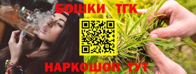 амф Малгобек