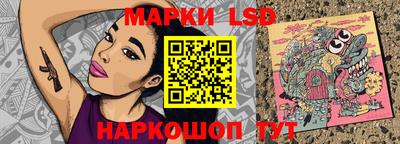 амф Малгобек