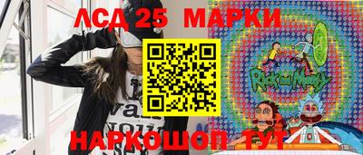 PSILOCYBIN Малоярославец