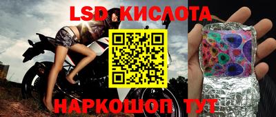 амф Малгобек