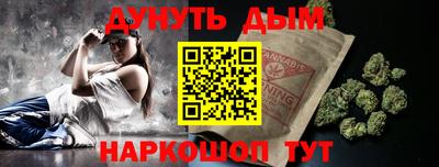 амф Малгобек