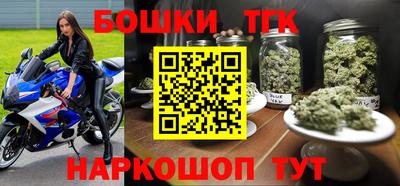 амф Малгобек