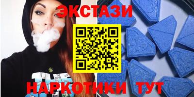 PSILOCYBIN Малоярославец