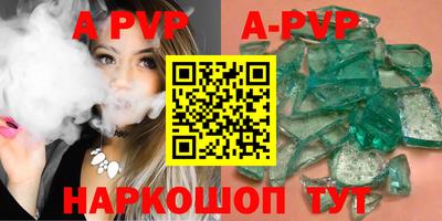 PSILOCYBIN Малоярославец