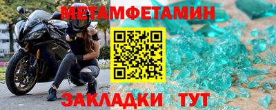 PSILOCYBIN Малоярославец