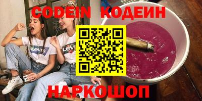 амф Малгобек