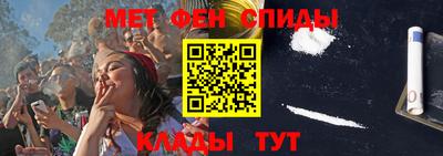 амф Малгобек