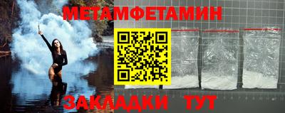 PSILOCYBIN Малоярославец