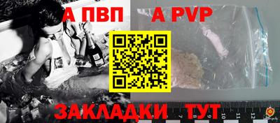 амф Малгобек