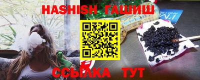PSILOCYBIN Малоярославец